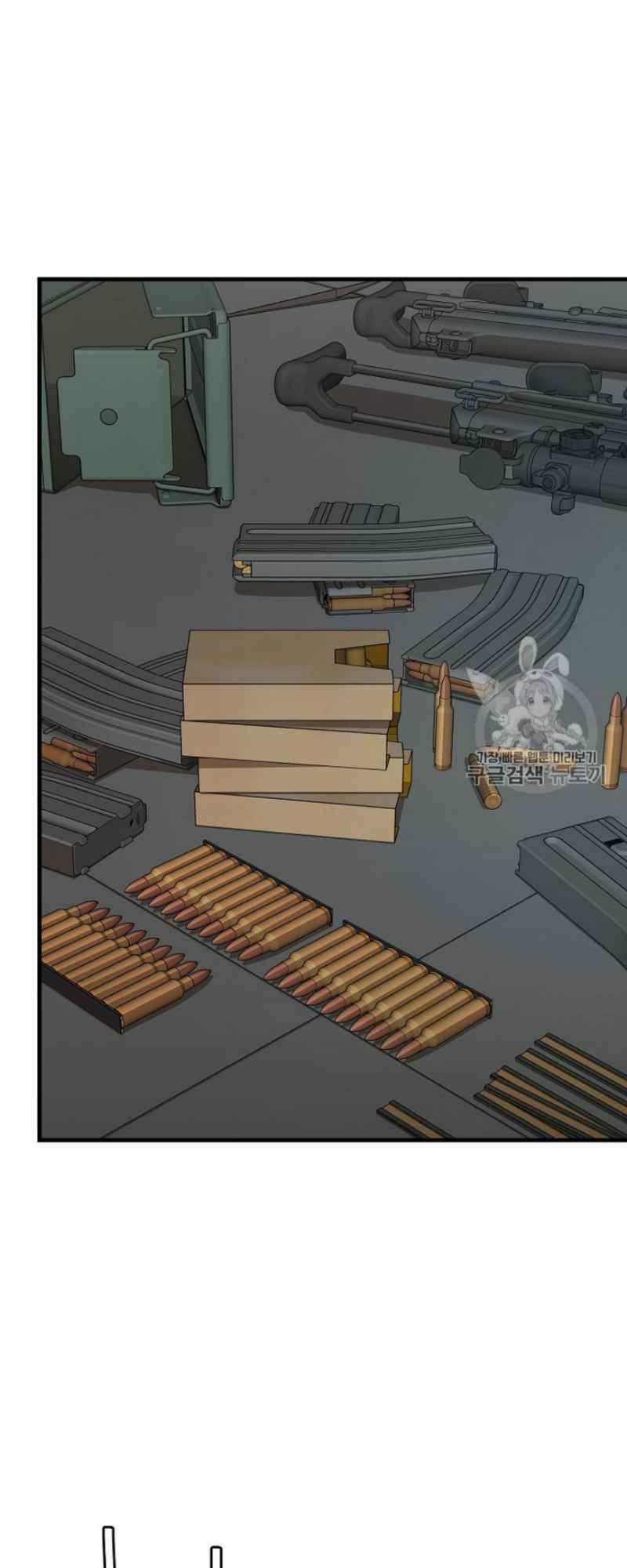 return survival chapter 59 2