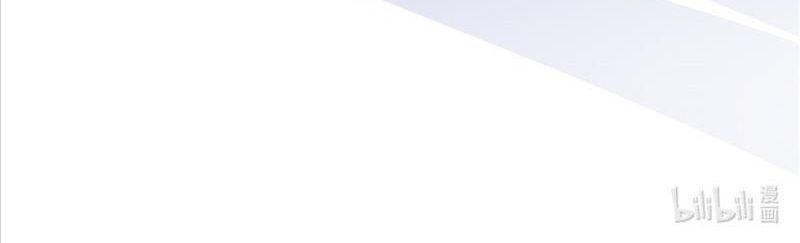 Boss Nhà Giàu Lại Là Nữ Sinh Trung Học! chapter 35.36 26