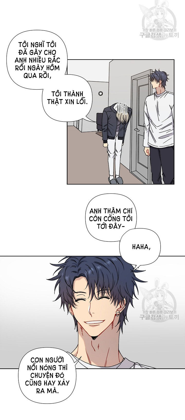 tình yêu đen đủi chapter 3.1 14