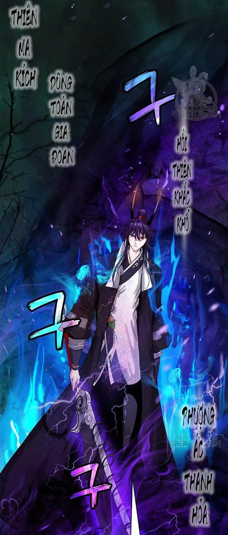 xuyên không thành hổ chapter 97 91