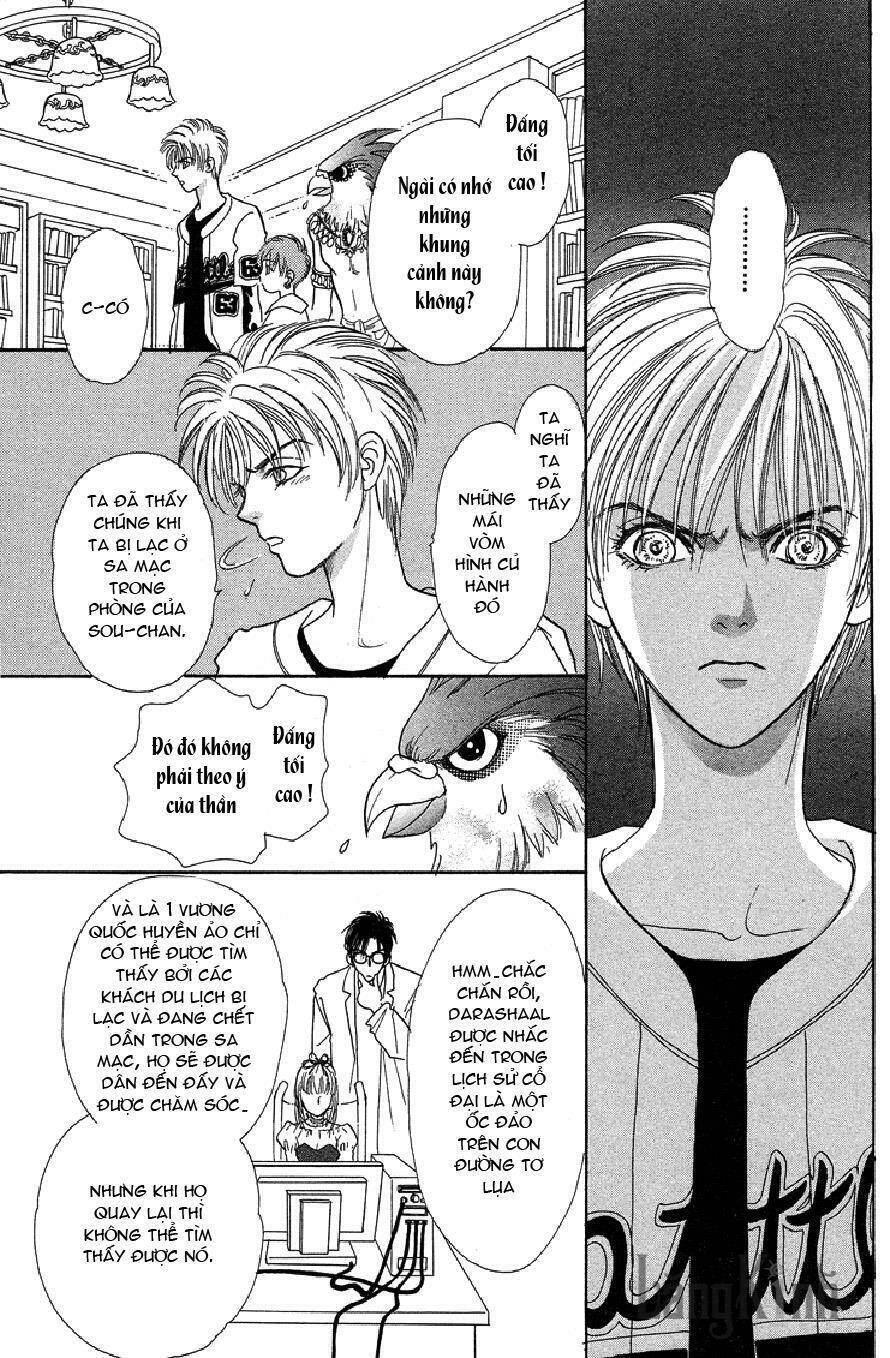 genjuu no seiza - ngôi sao bí ẩn chapter 17 10