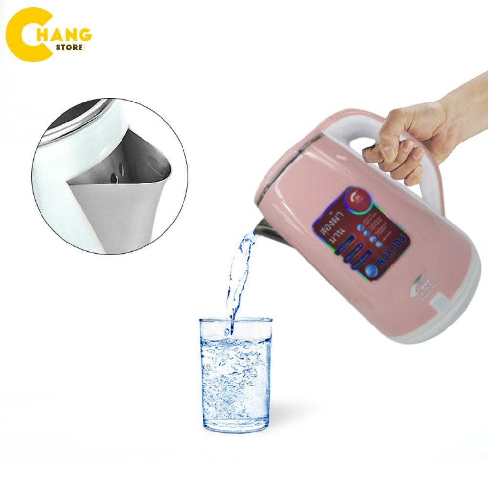 Ấm nước Siêu Tốc JipLai Thái Lan 2.5L Cao Cấp