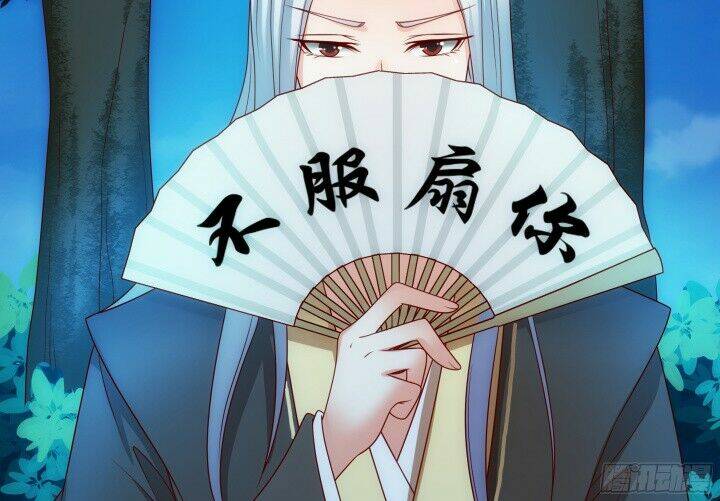 đô đốc đại nhân sủng thê kí chapter 3.1 20