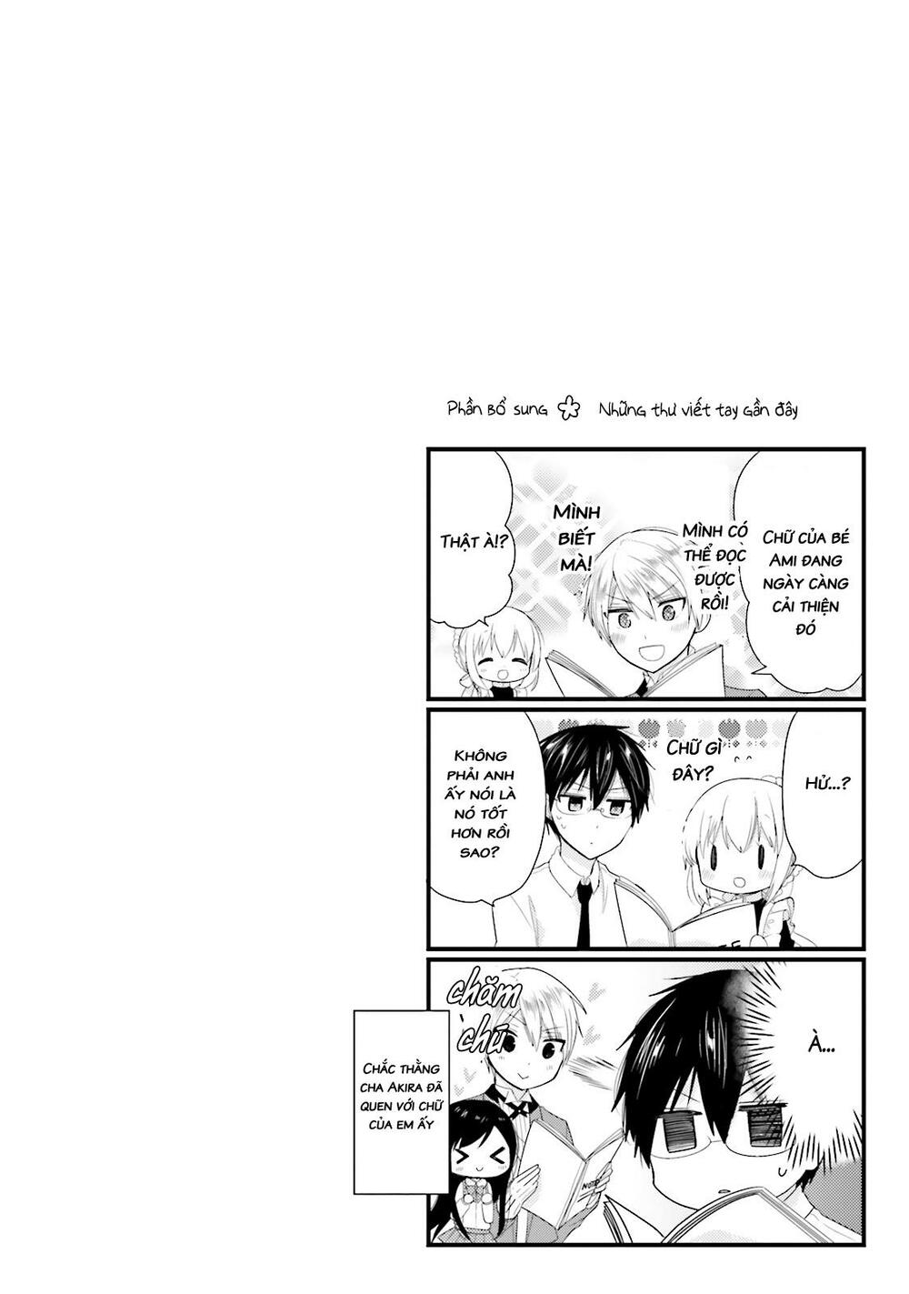 orechi no maid-san chapter 13 15