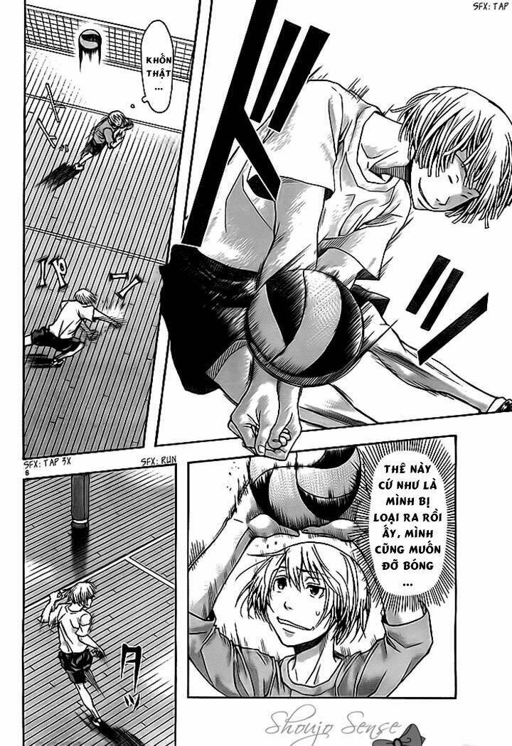 harigane service chapter 8 6