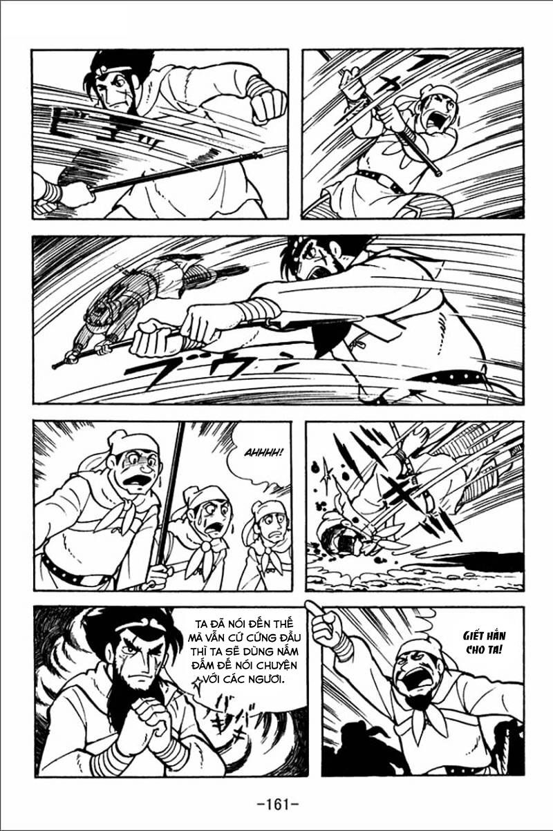 sangokushi chapter 4 51