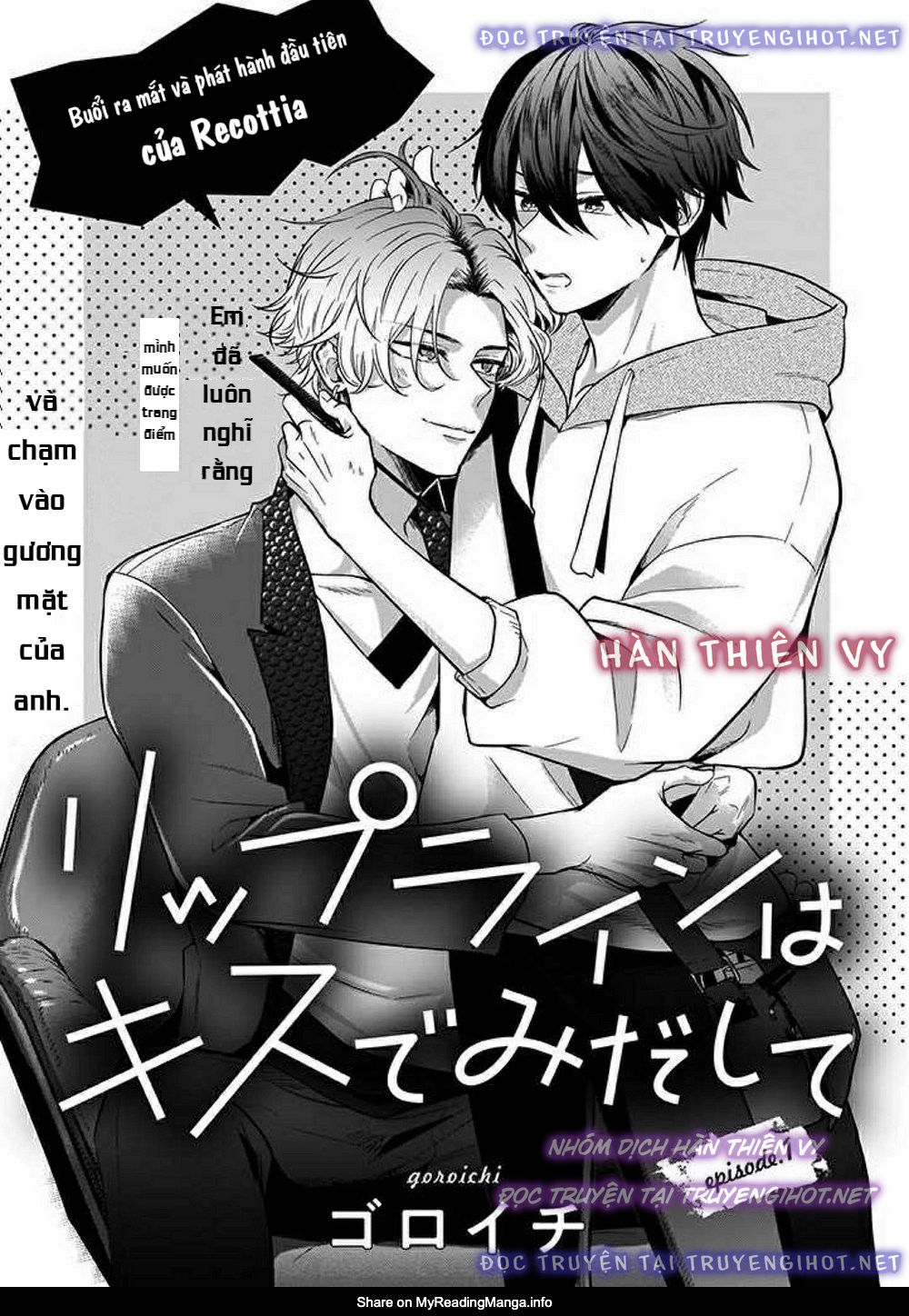 tổng hợp oneshot chjch chjch yaoi bl 18+ chapter 17 2