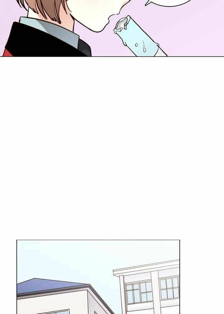 pride complex chapter 3 8