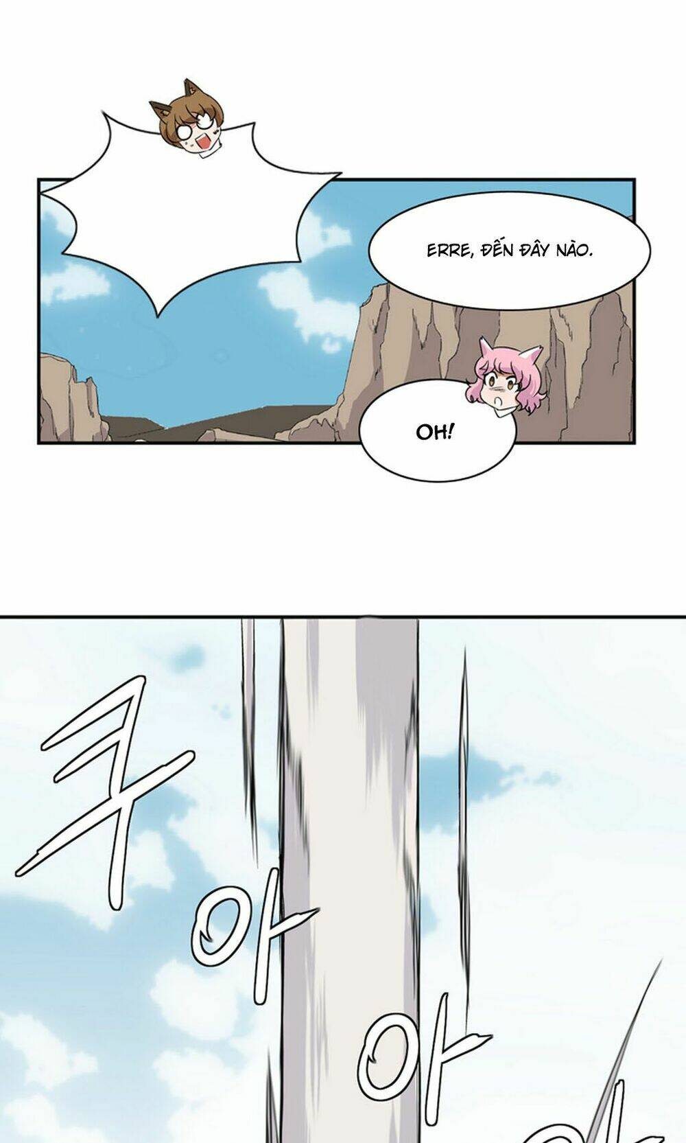 ảo mộng vương chapter 10 33