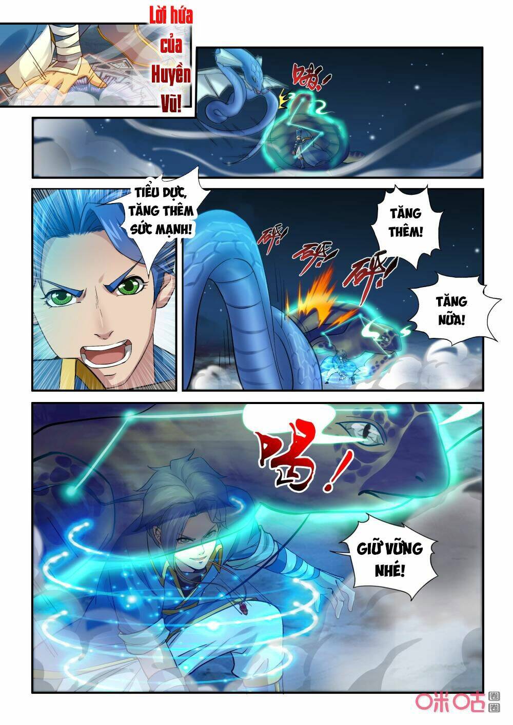 cửu tinh thiên thần quyết chapter 202 12