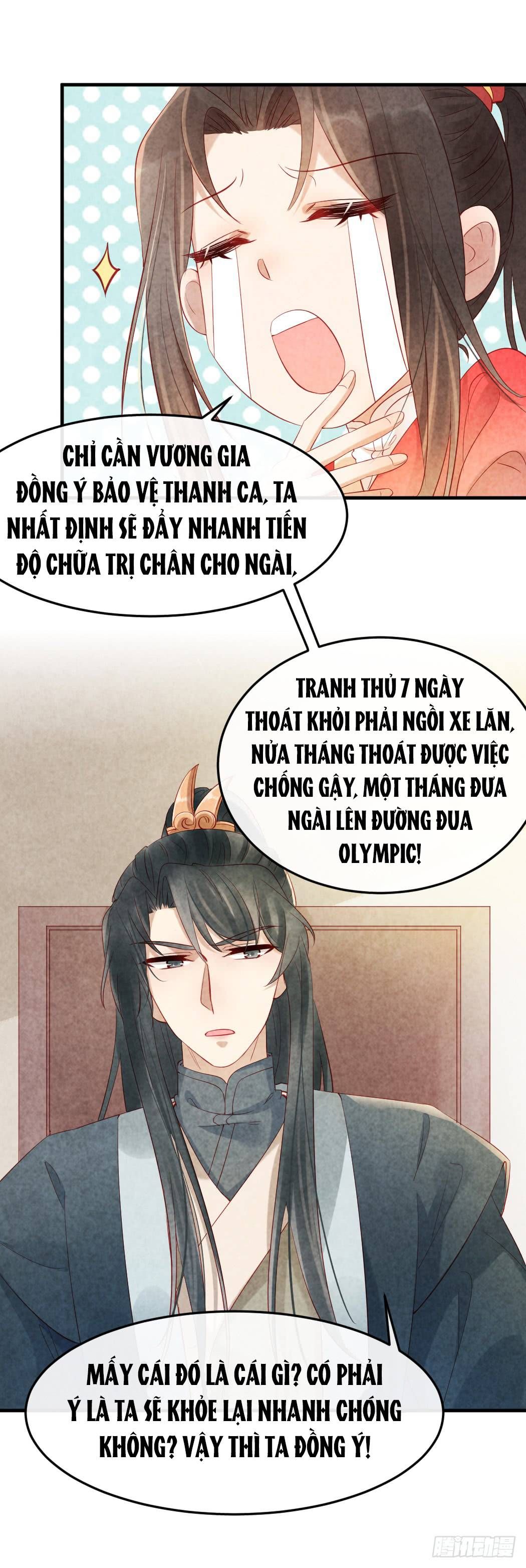 vương phi muốn trèo tường chapter 13 8