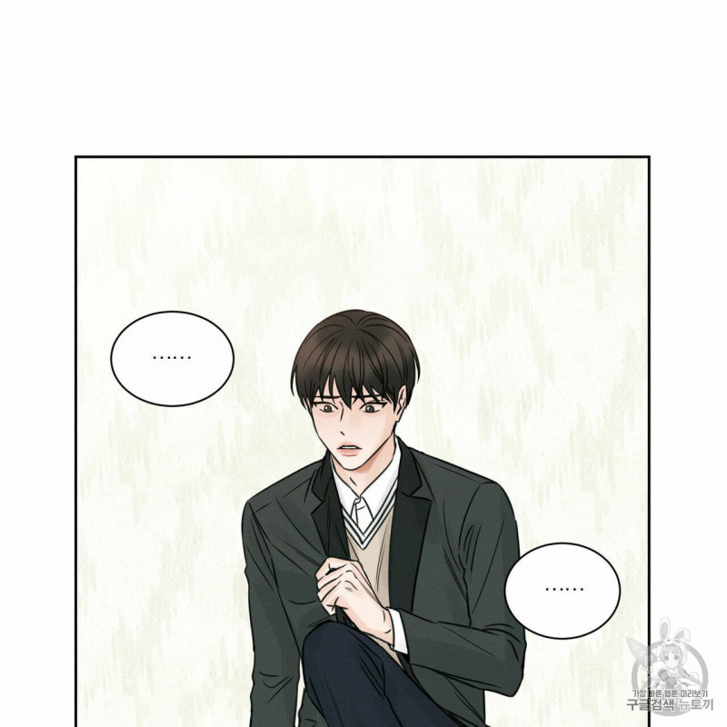 dù anh không yêu em chapter 9 44