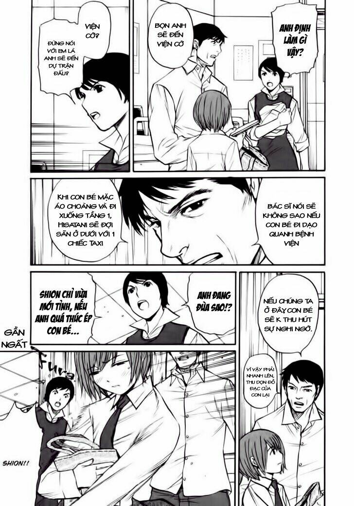 shion no ou chapter 7 29