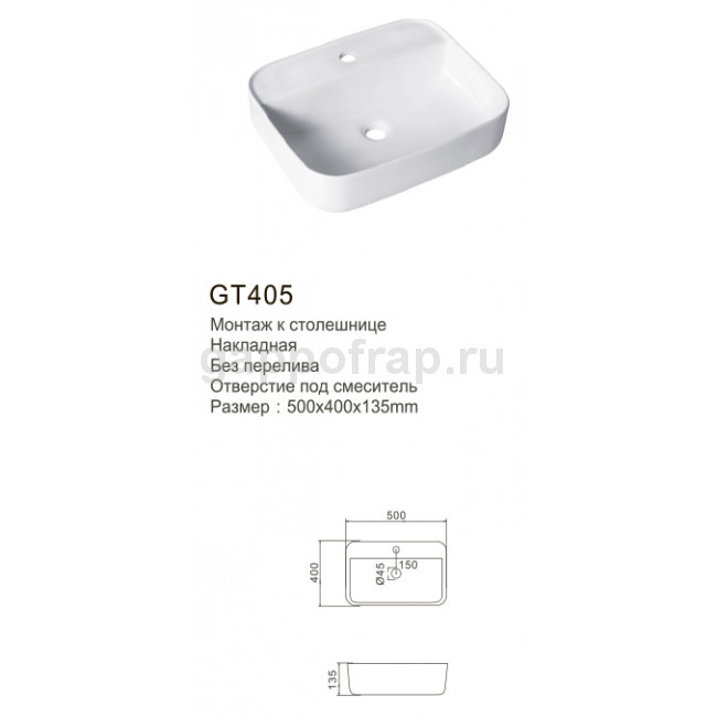 CHẬU LAVABO SỨ GAPPO GT405 - NHẬP KHẨU NGA CHÍNH HÃNG - VÒI THẤP LẮP TRÊN CHẬU