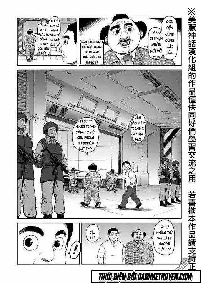 kengan ashua - zero atula chapter 2 4