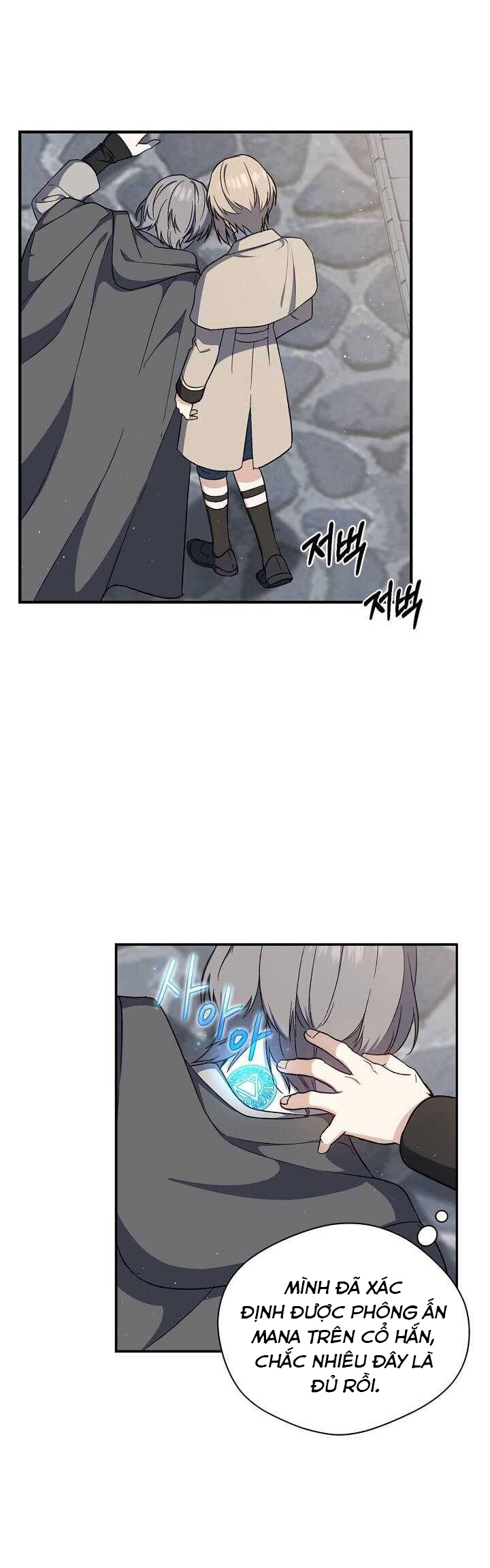 sự quay trở lại của pháp sư cấp 8 chapter 24 31