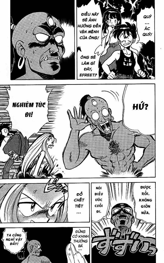 ghost sweeper mikami chapter 10 15