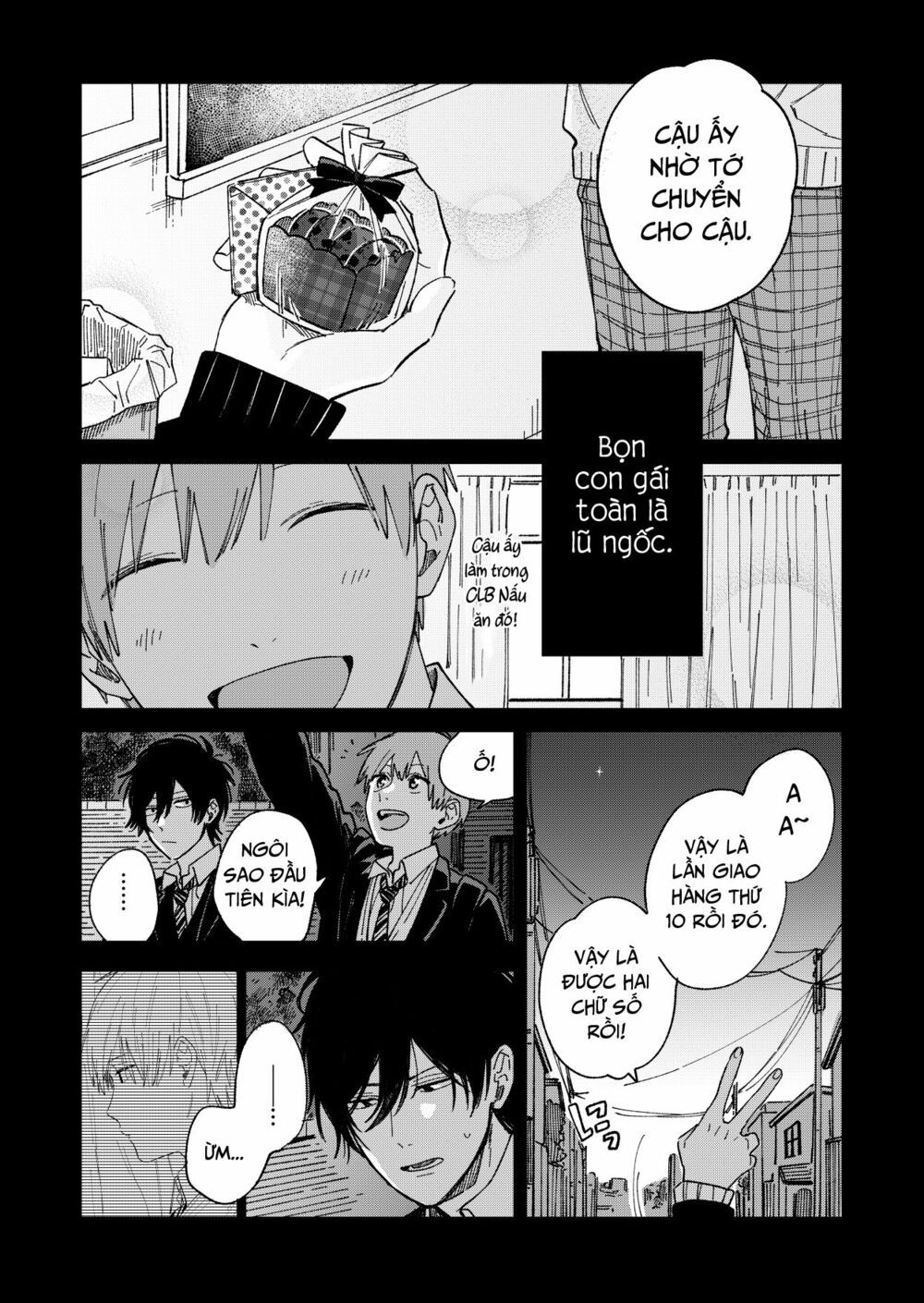 the net generation teacher chapter 3 9