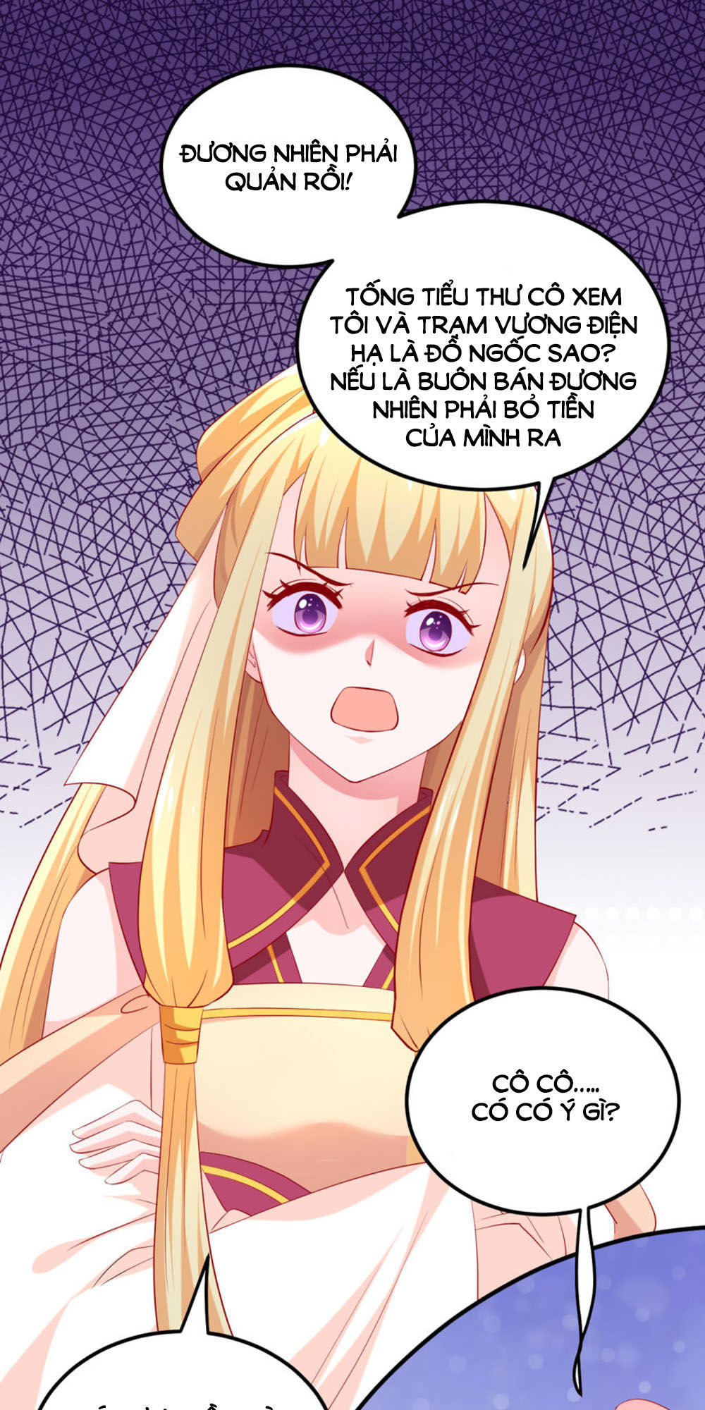 từ đây vương gia không thượng triều sớm chapter 30 27