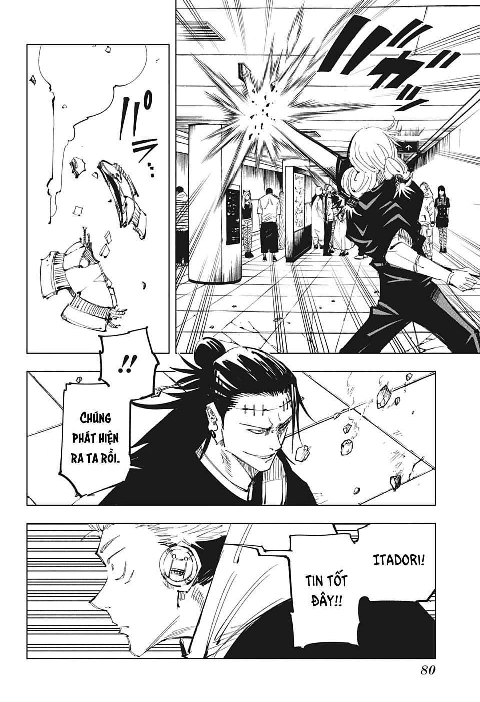 Jujutsu Kaisen - Chú Thuật Hồi Chiến Chapter 92 - Trang 11