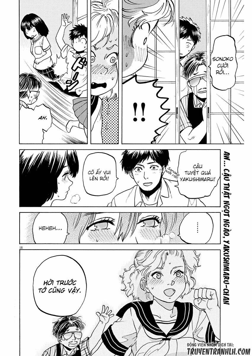 slow motion wo mou ichido chapter 11 19