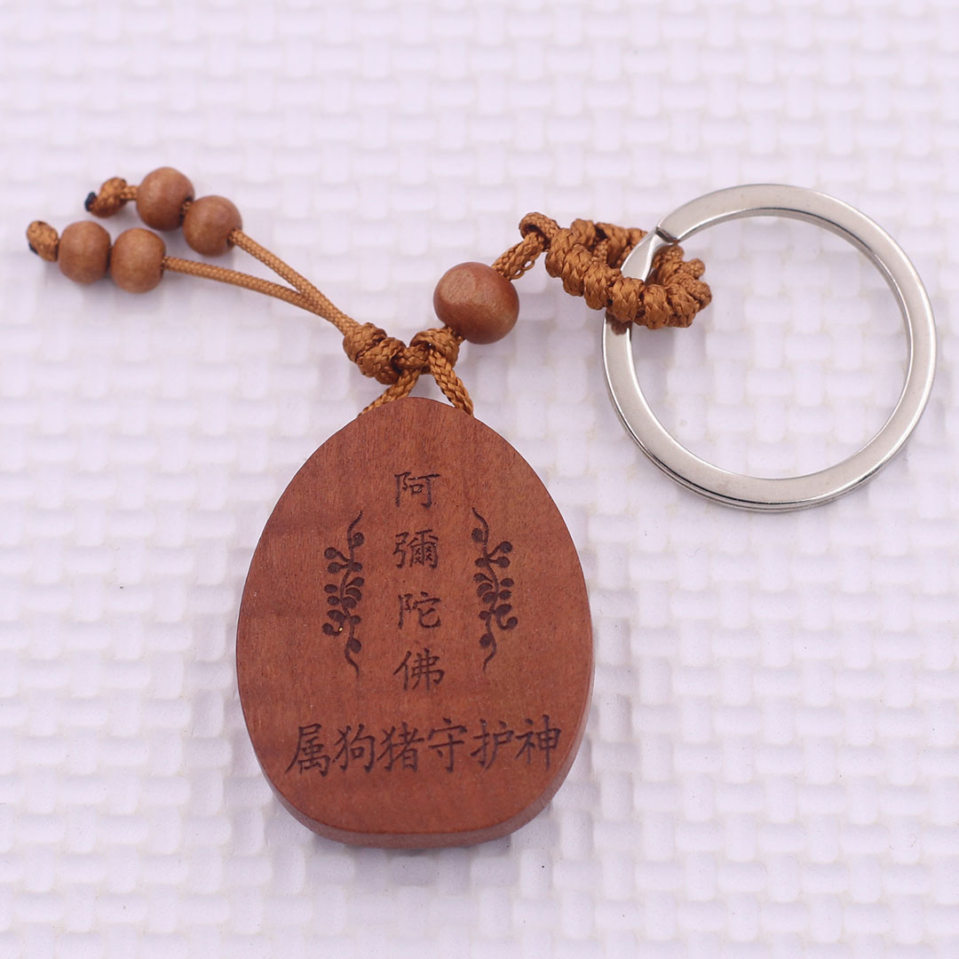 Móc chia khóa Phật A di đà gỗ đào, móc chìa khóa Phật bản mênh