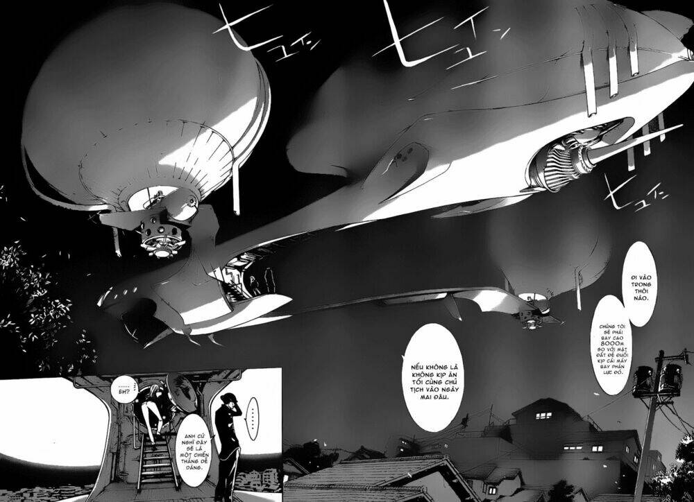 air gear chapter 301 5