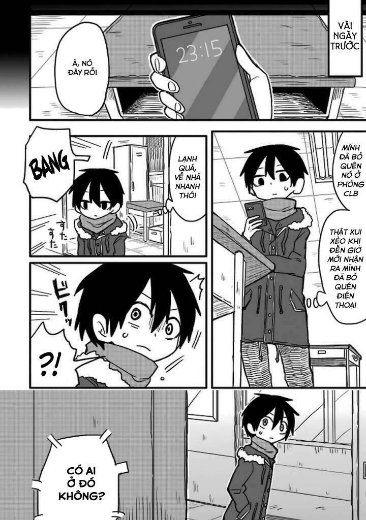 fukanzen na hito no tame ni chapter 1 7