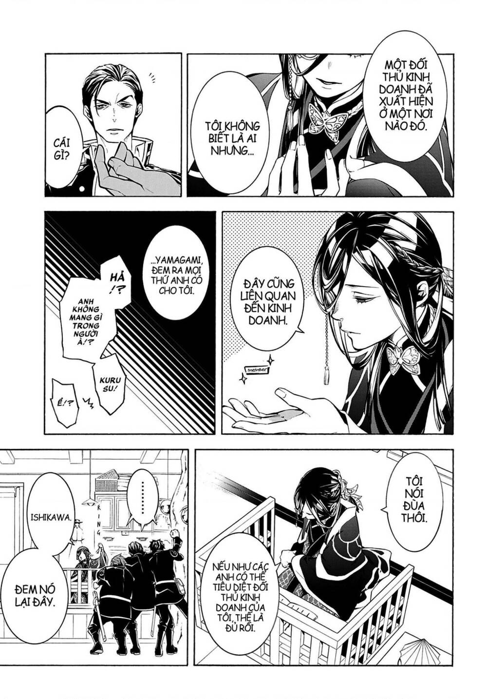 mars red chapter 3.2 32