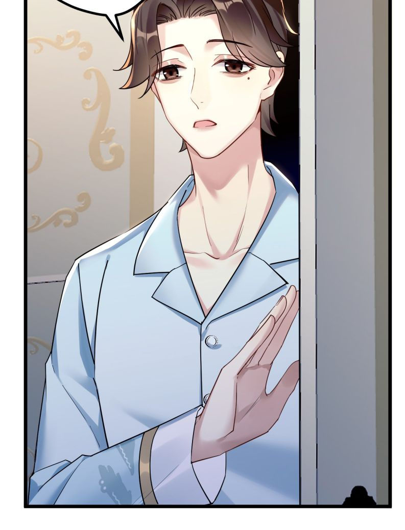 esport nhất kiến chung tình? chapter 11 15