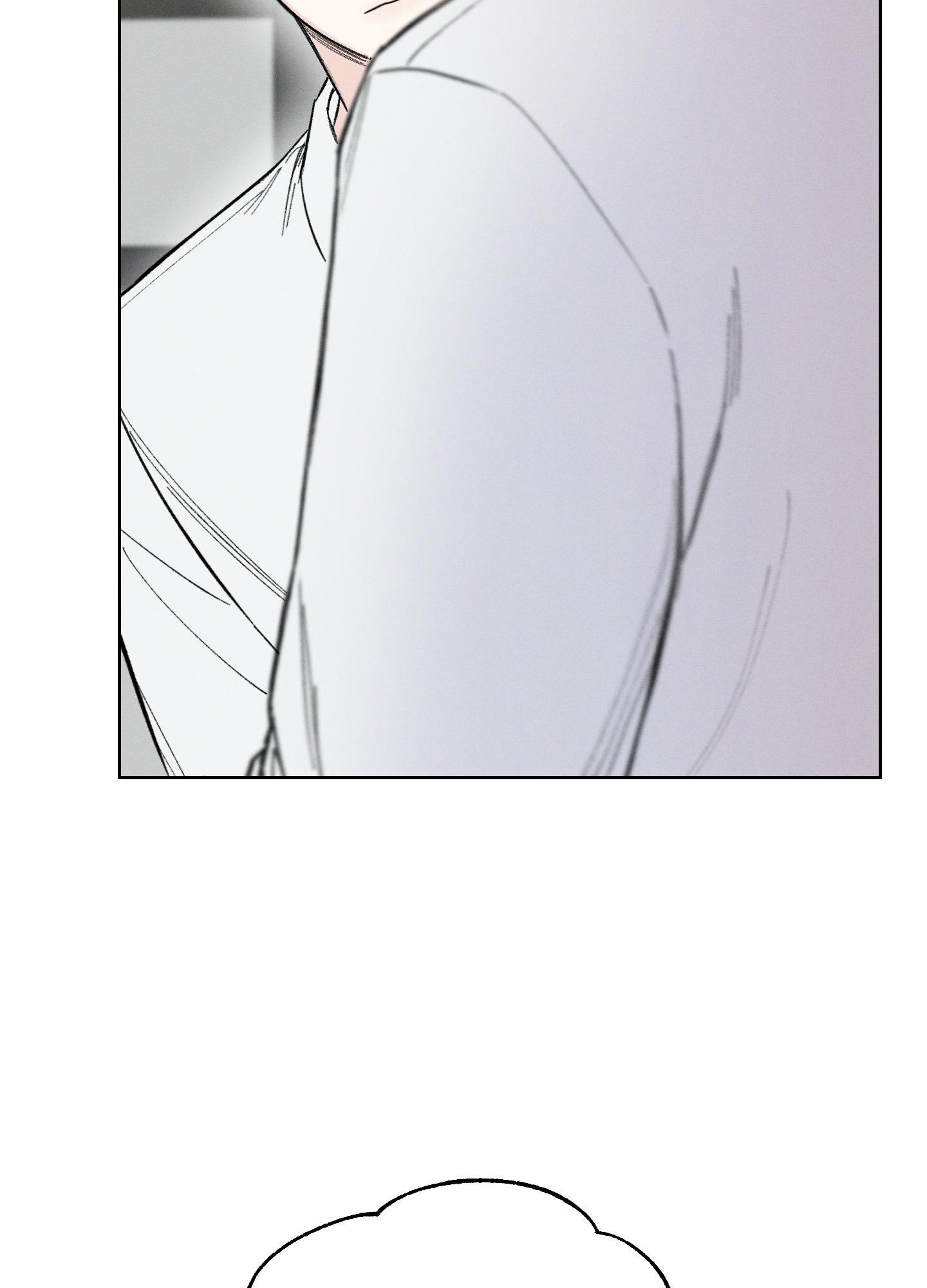 tháng 12 chapter 20 72