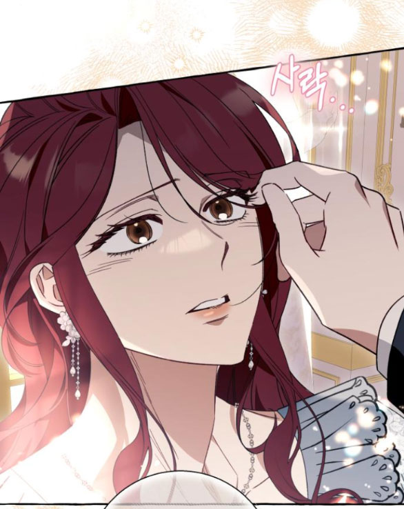 tôi tưởng đó chỉ là tiểu thuyết trọng sinh bình thường chapter 62.2 6