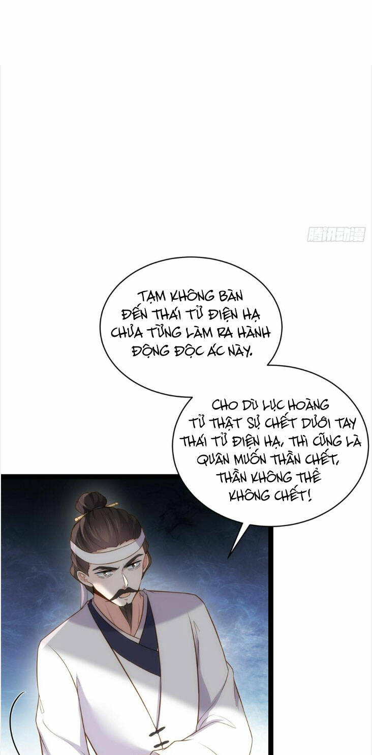 hoạn phi thiên hạ chapter 295 11