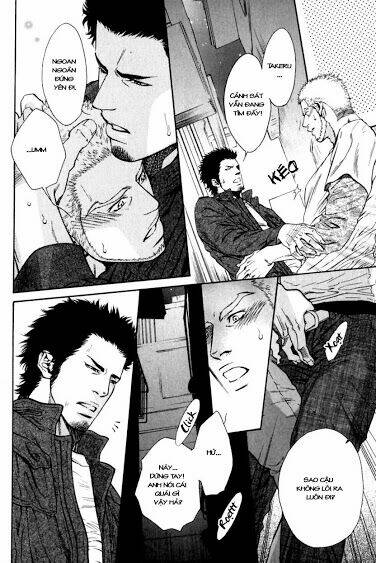 hide and seek chapter 1 14