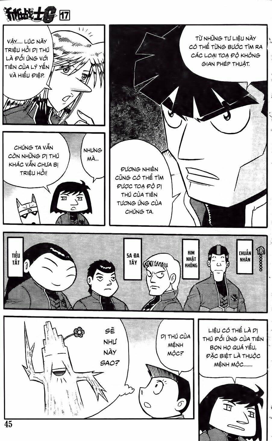 hiệp sĩ giấy g chapter 89.1 13