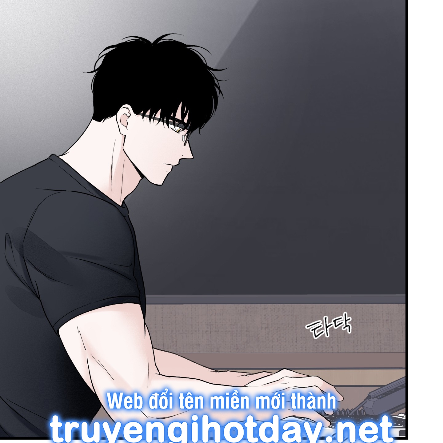 Ép Xung chapter 19.2 - Trang 11