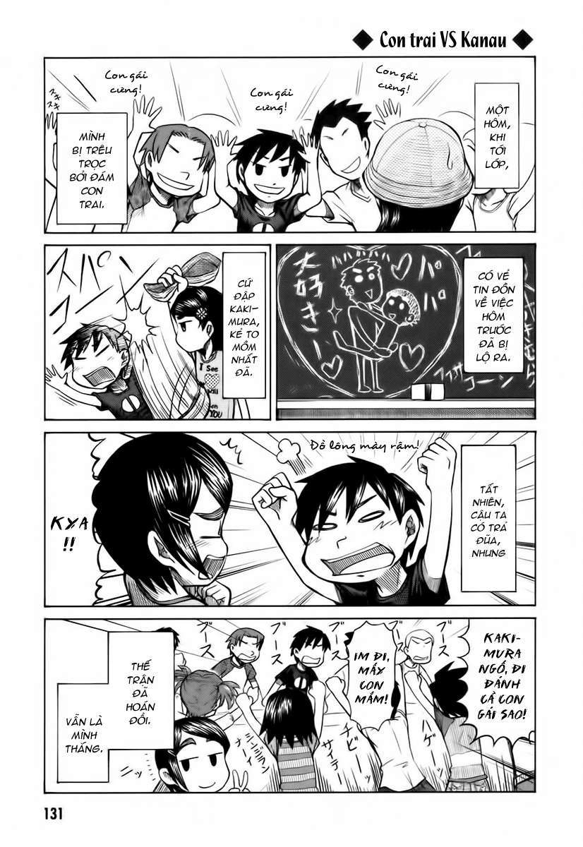 otaku no musume-san chapter 20 6