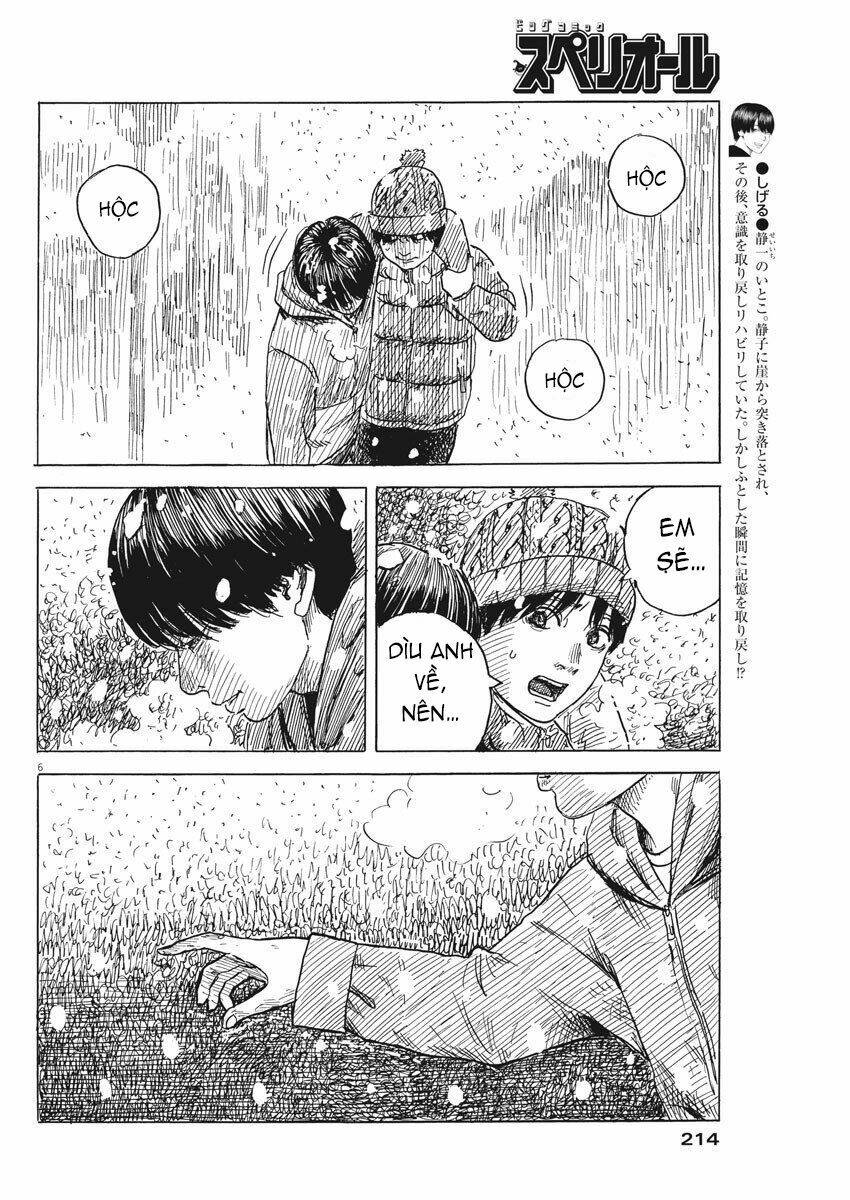 chi no wadachi chapter 85 9