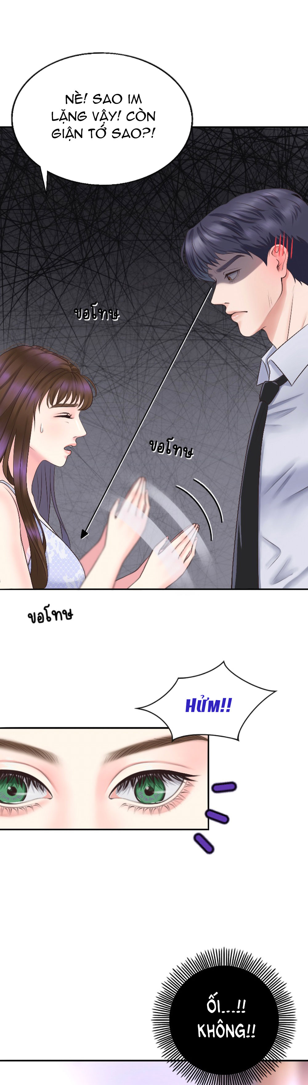 [18+] hãy cẩn thận khi sử dụng từ ''bạn'' sai người chapter 7.2 9