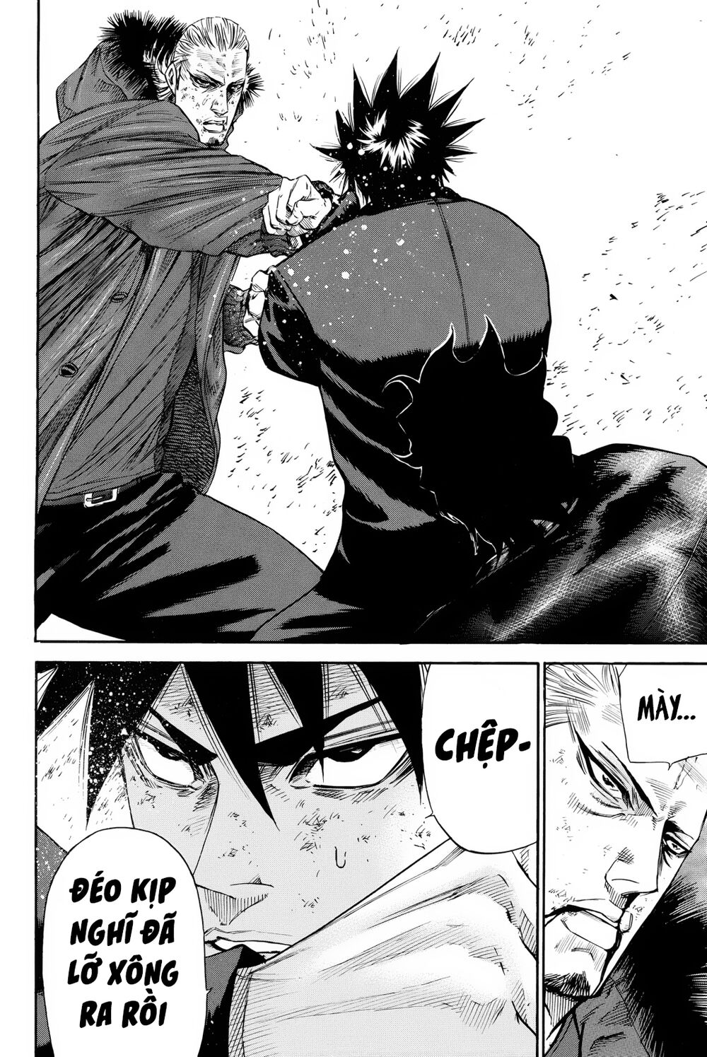 a-bout! chapter 157 19