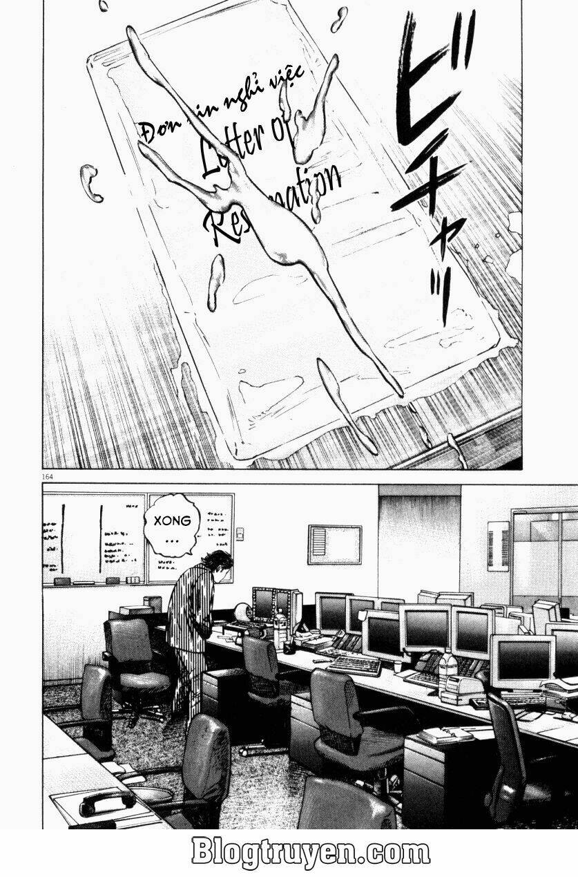 homunculus chapter 49 5