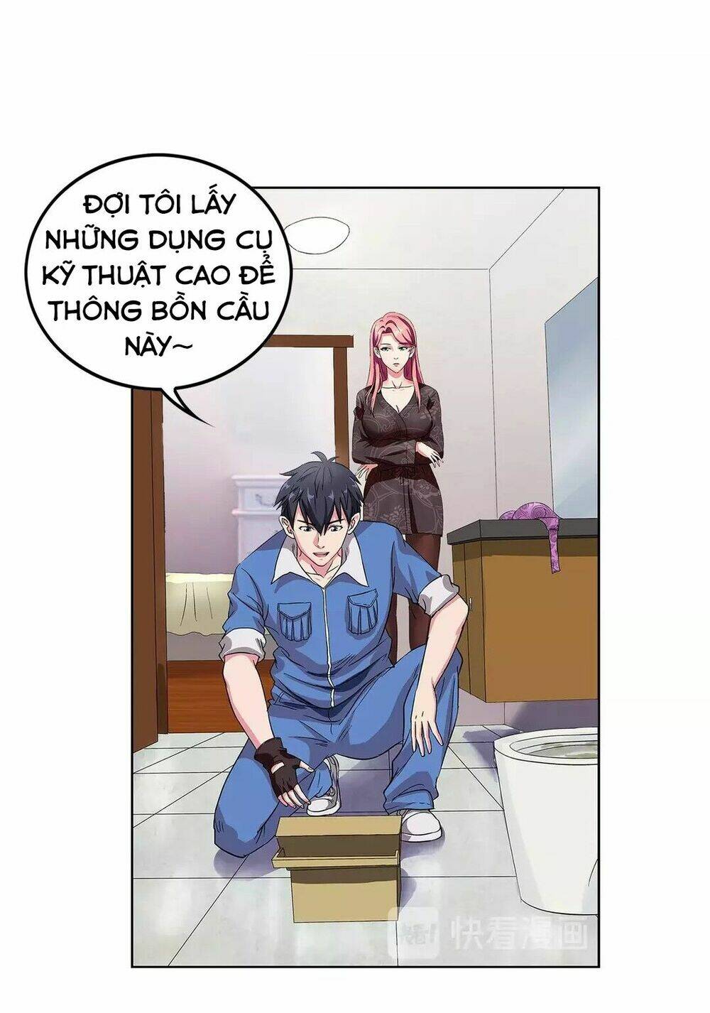 ngưu đại lực tiến thành chapter 3 17