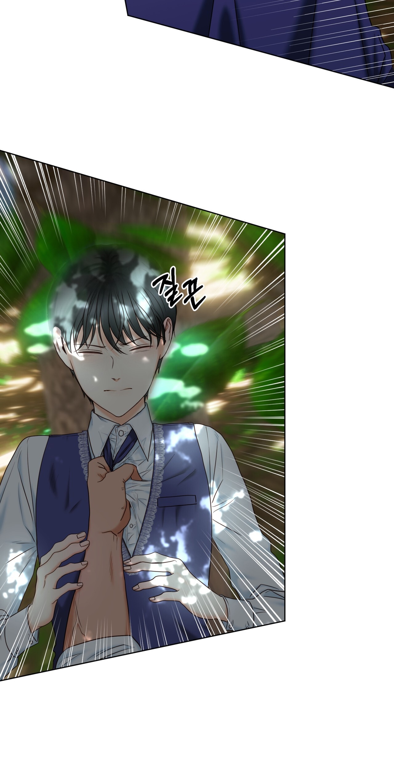 hợp đồng hôn nhân với hai người chồng chapter 5.1 17