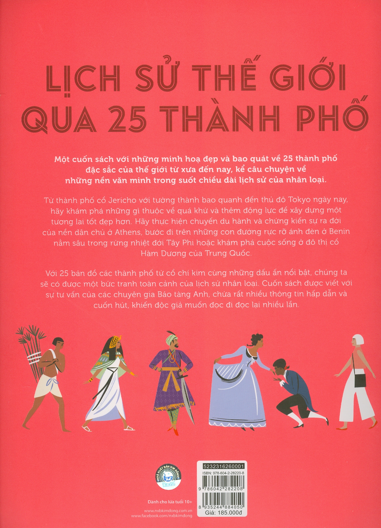 Khám Phá Thế Giới - Lịch Sử Thế Giới Qua 25 Thành Phố