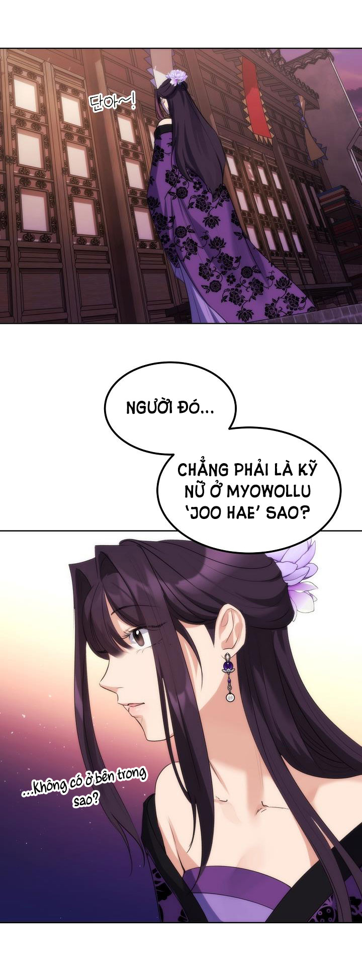 Hôn Nhân Bí Mật chapter 5.2 - Trang 28