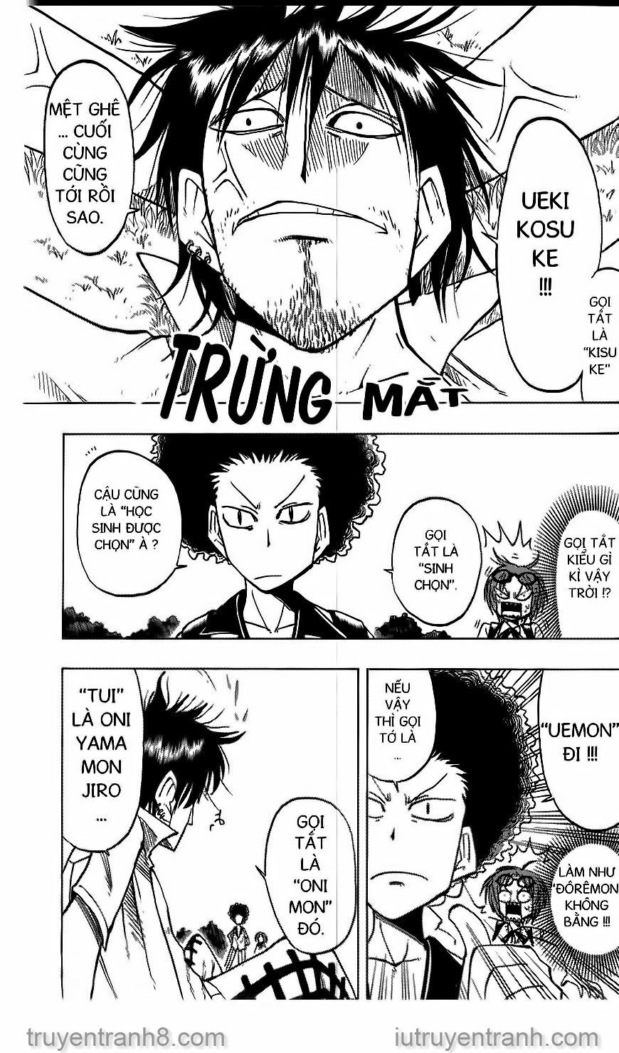 law of ueki chapter 29 17