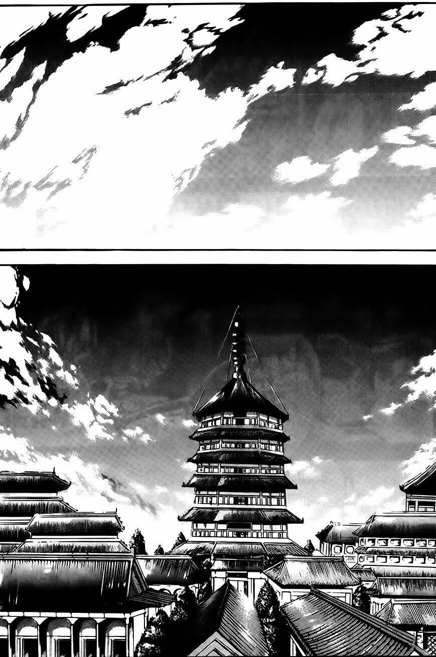 the sword of emperor chapter 17 16