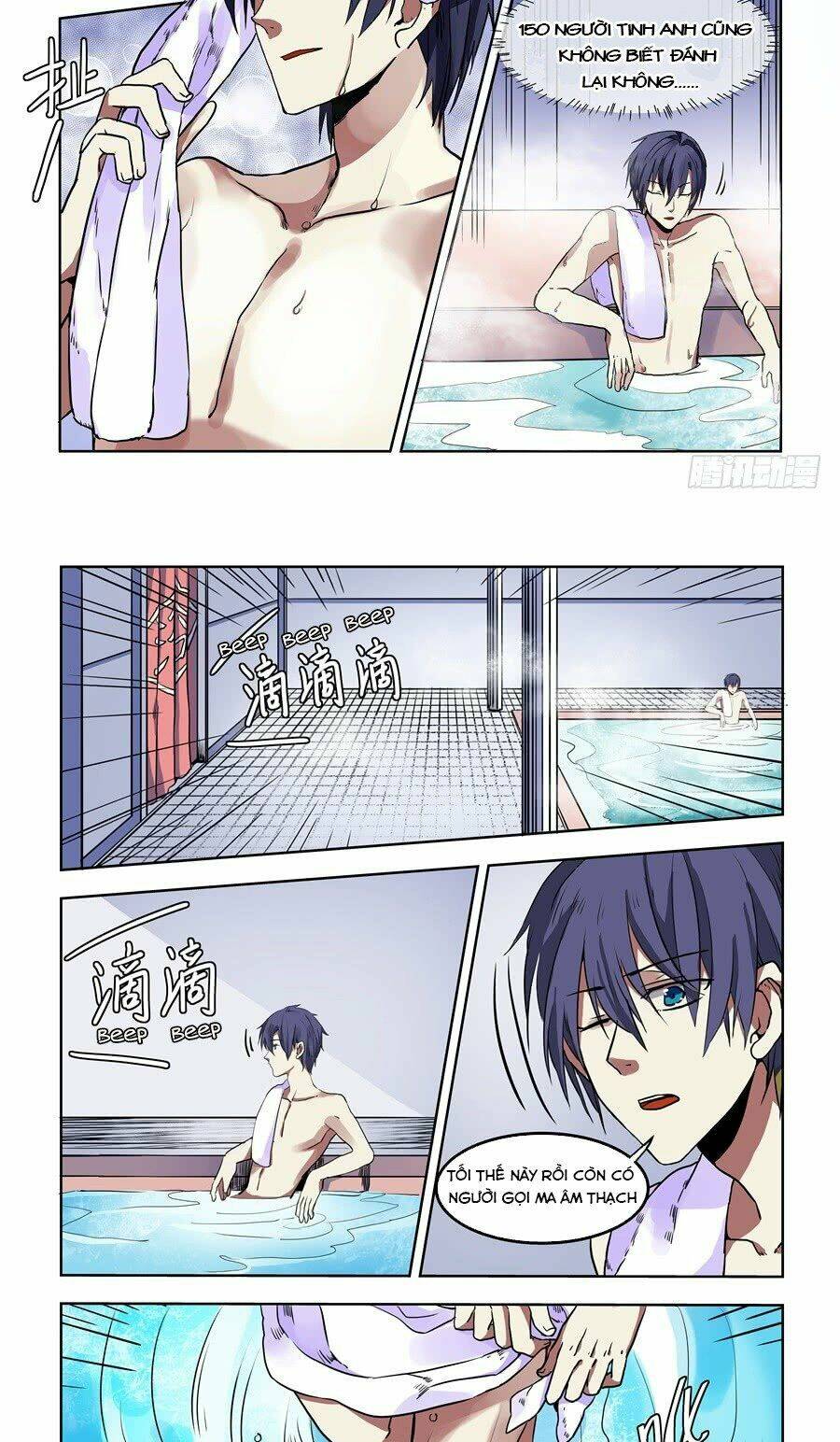 khúc cuồng tưởng của ta và nàng sau khi biến thân chapter 70 6