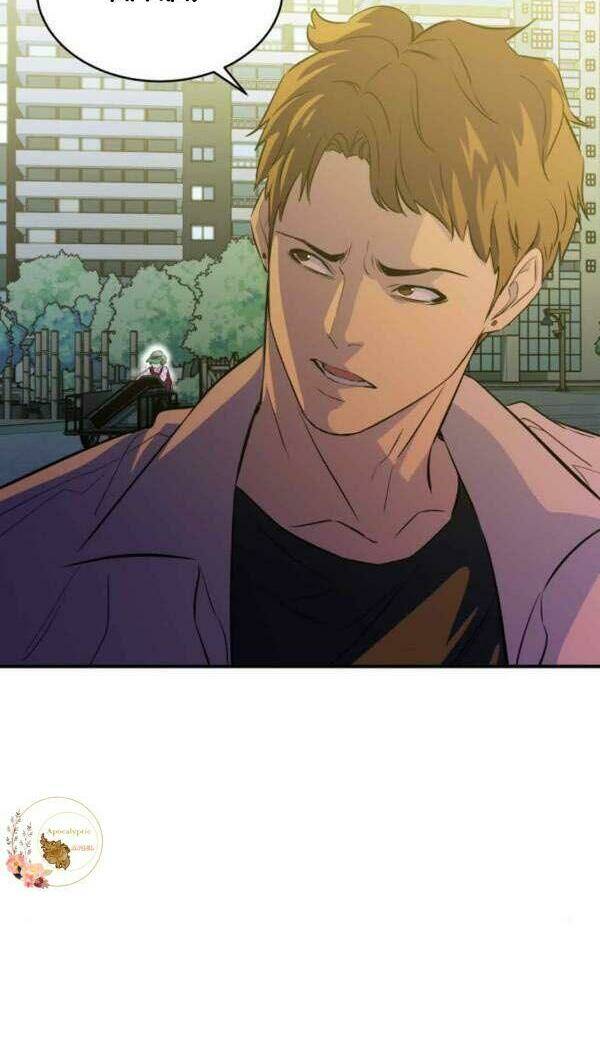 nhân vật phản diện bất tài chapter 13 8