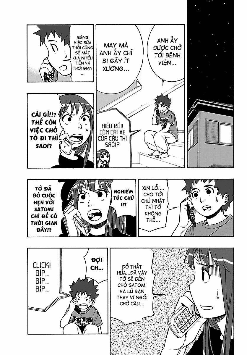 maho gyoshonin roma chapter 4 21